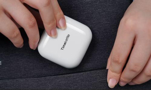 時空壺w3翻譯耳機,讓會議耳機望塵莫及的同傳翻譯