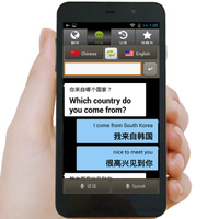 intertalk 韓國(guó)S089+智能語(yǔ)音同聲翻譯機(jī)日語(yǔ)英漢英語(yǔ)電子詞典旅游翻譯器語(yǔ)言學(xué)習(xí)機(jī) 升級(jí)版/經(jīng)典黑32G.熱銷(xiāo)款