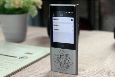 簡單對話輕松翻譯,這款A(yù)I翻譯機(jī)伴你出游全程無憂!