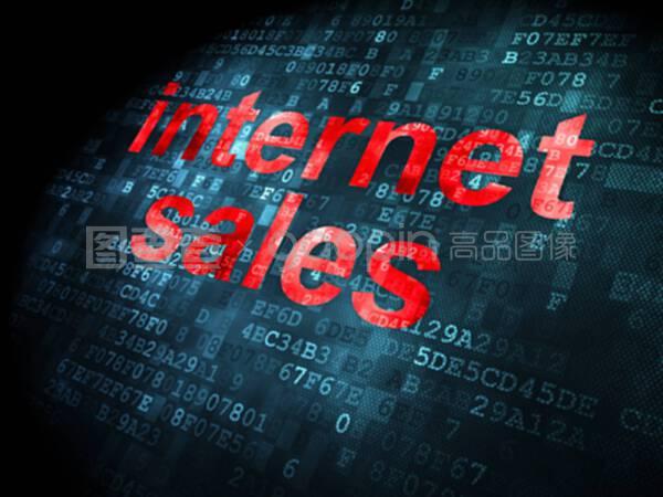 數(shù)字背景下的互聯(lián)網(wǎng)銷售 趨勢、優(yōu)勢與實(shí)踐探索